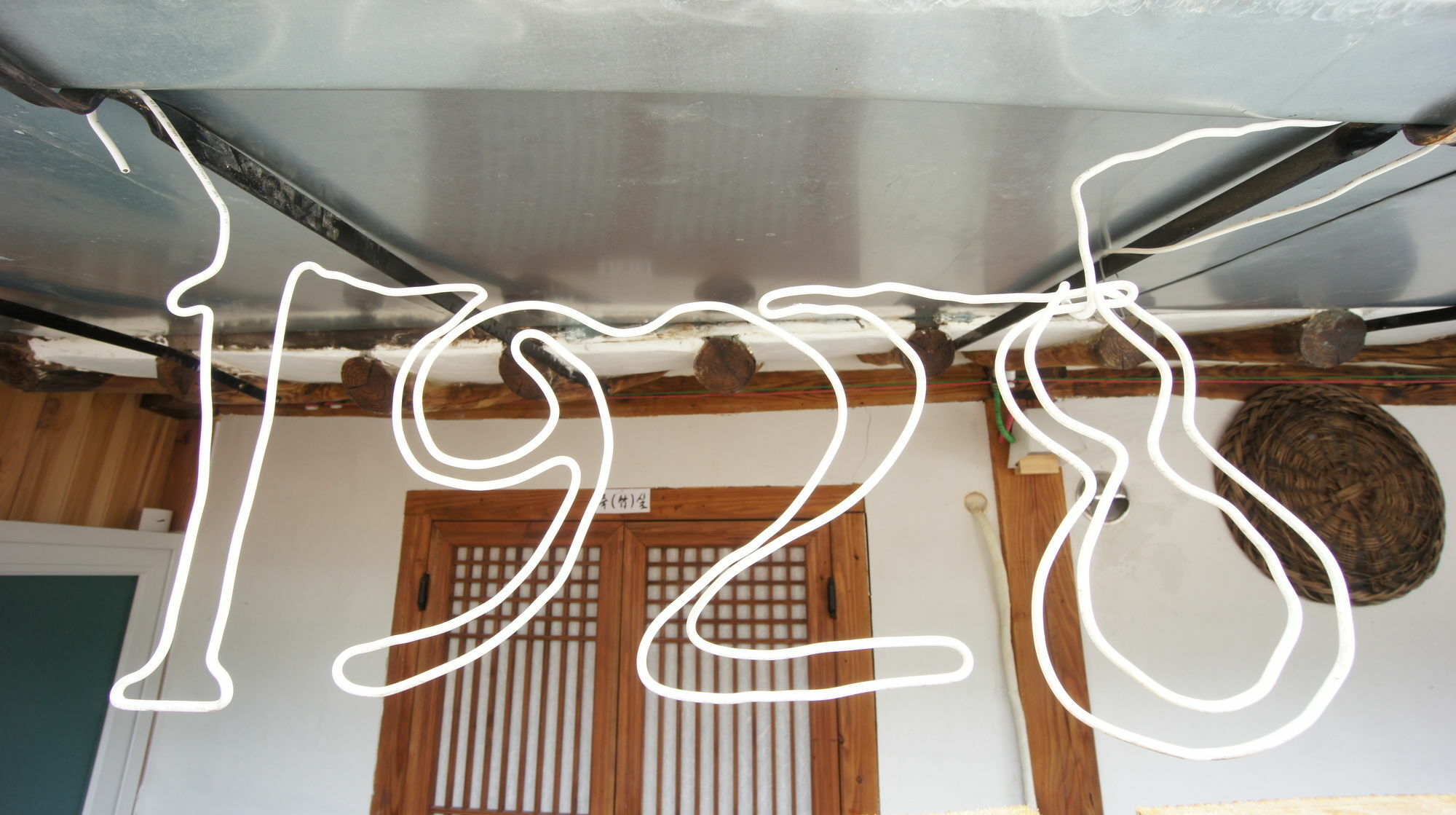 1928 Suimmaru Hanok Guesthouse Jeonju Εξωτερικό φωτογραφία